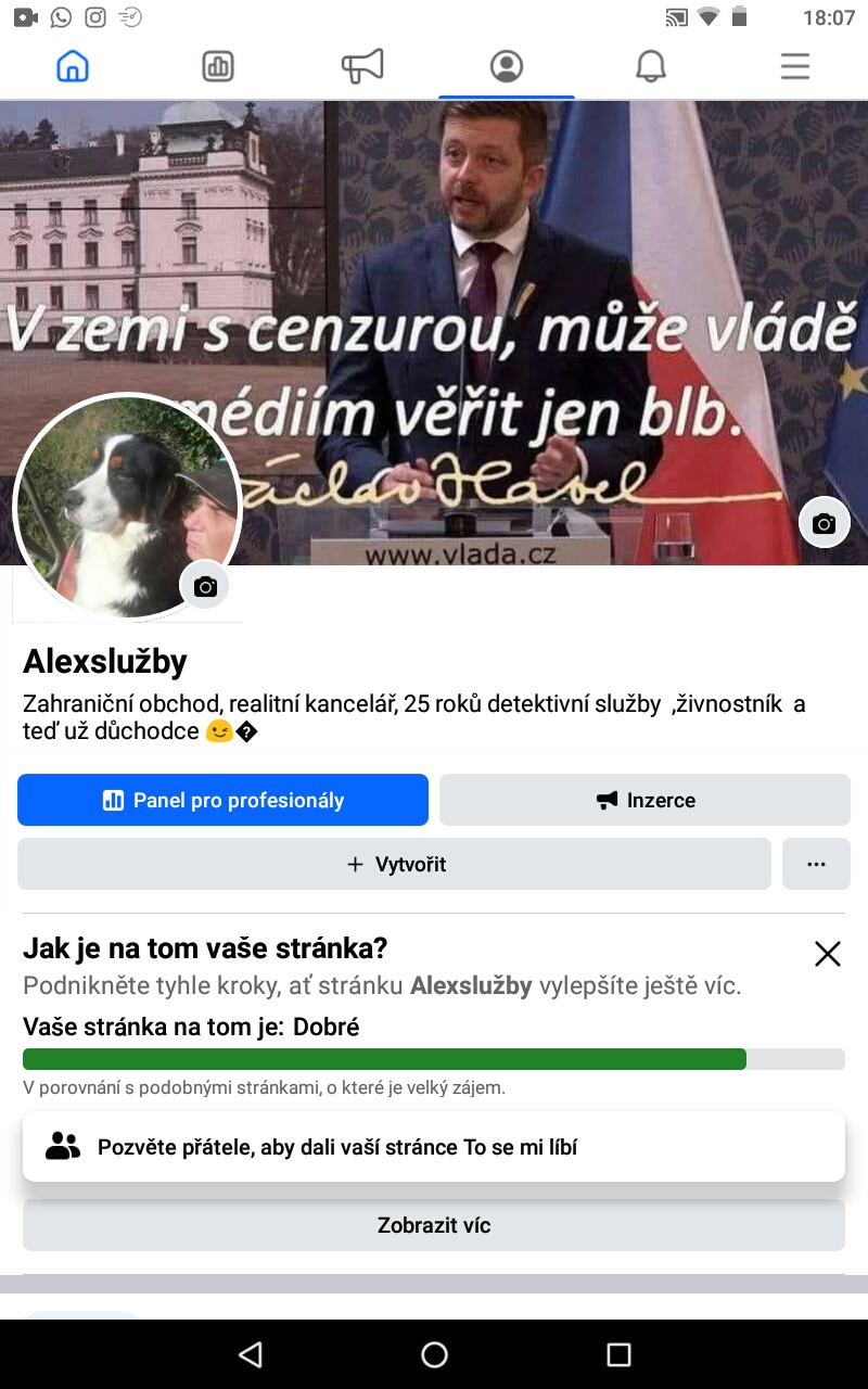 XRecorder_20250306_04